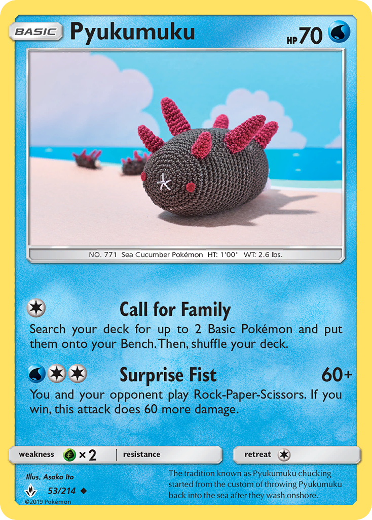 Pyukumuku (53/214) [Sun & Moon: Unbroken Bonds] | Gear Gaming Fayetteville