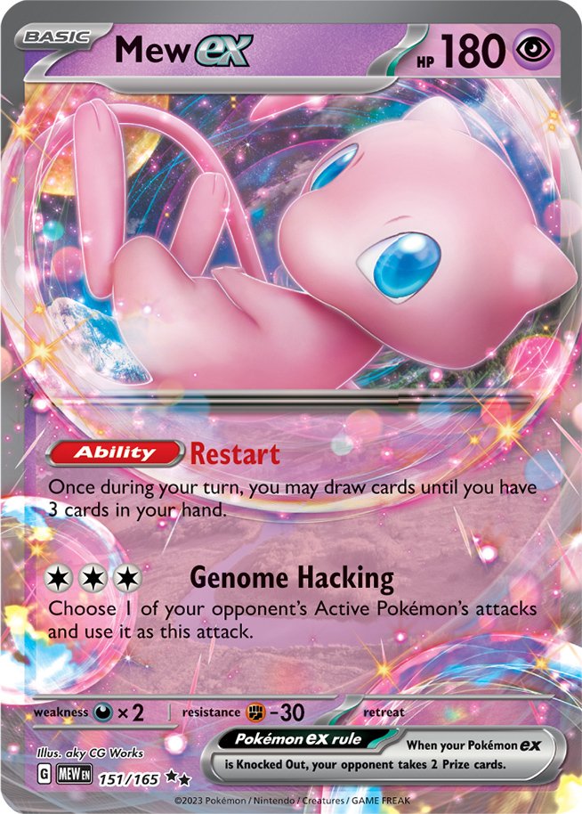 Mew ex (151/165) [Scarlet & Violet: 151] | Gear Gaming Fayetteville