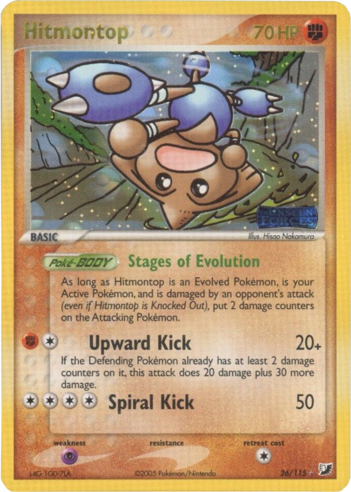 Hitmontop (26/115) (Stamped) [EX: Unseen Forces] | Gear Gaming Fayetteville