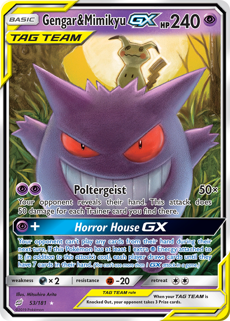 Gengar & Mimikyu GX (53/181) [Sun & Moon: Team Up] | Gear Gaming Fayetteville