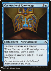 Cartouche of Knowledge [Mystery Booster] | Gear Gaming Fayetteville