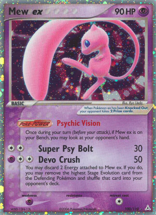 Mew ex (100/110) [EX: Holon Phantoms] | Gear Gaming Fayetteville
