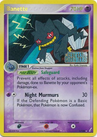 Banette (1/100) (Stamped) [EX: Crystal Guardians] | Gear Gaming Fayetteville