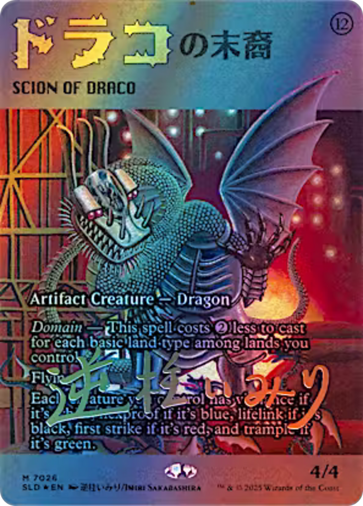 Scion of Draco (7026) (Rainbow Foil) [Secret Lair Drop Series] | Gear Gaming Fayetteville