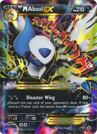 M Absol EX (XY63) (Jumbo Card) [XY: Black Star Promos] | Gear Gaming Fayetteville