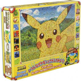 PK500T-L01 Puzzle Mosaic Art R -Pikachu- "Pokemoon", Ensky Puzzle | Gear Gaming Fayetteville
