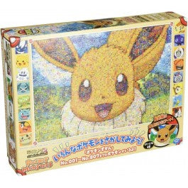 PK500T-L02 500P Puzzle - Mosaic Art R -Eevee- "Pokemon", Ensky Puzzle | Gear Gaming Fayetteville