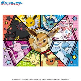 Eevee Friends "Pokemon", Ensky Artcrystal Puzzle | Gear Gaming Fayetteville