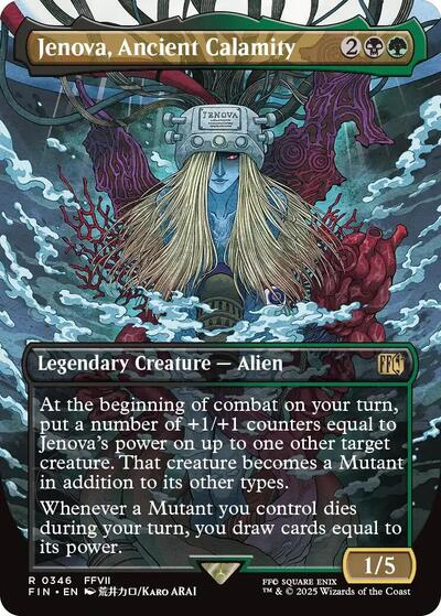 Jenova, Ancient Calamity (Borderless) [FINAL FANTASY] | Gear Gaming Fayetteville