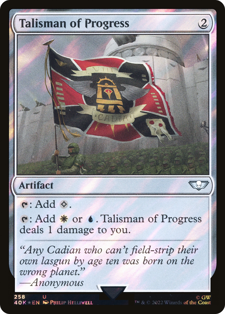 Talisman of Progress (Surge Foil) [Marvel Super Heroes Commander] | Gear Gaming Fayetteville