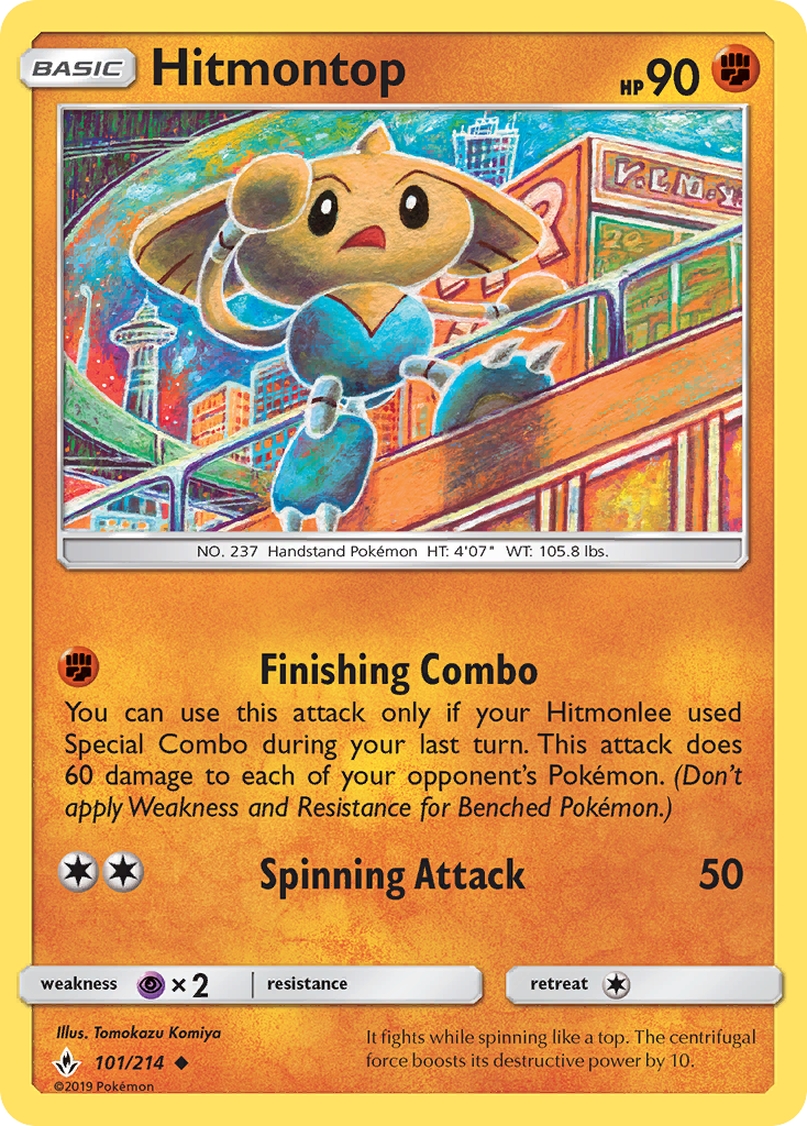 Hitmontop (101/214) [Sun & Moon: Unbroken Bonds] | Gear Gaming Fayetteville