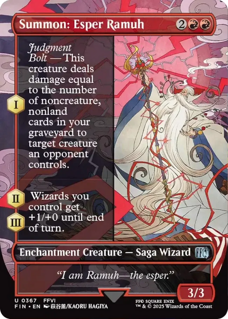 Summon: Esper Ramuh (Borderless) [FINAL FANTASY] | Gear Gaming Fayetteville