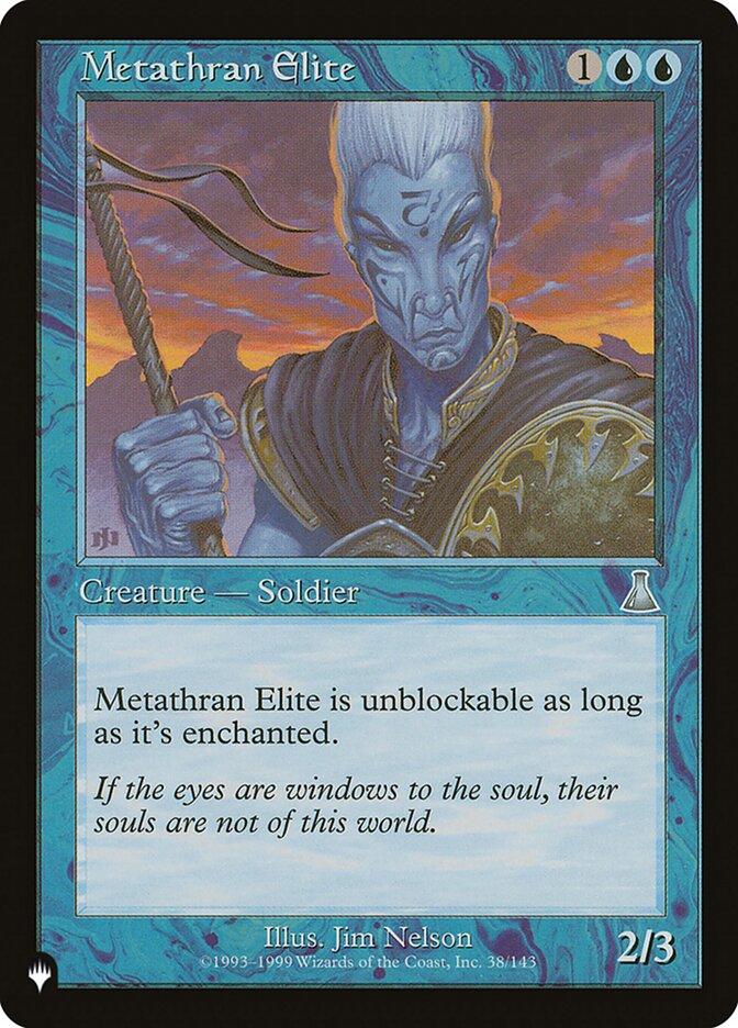 Metathran Elite [The List] | Gear Gaming Fayetteville