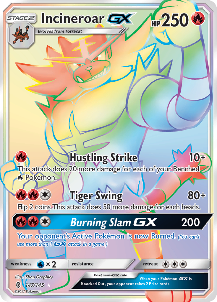 Incineroar GX (147/145) [Sun & Moon: Guardians Rising] | Gear Gaming Fayetteville