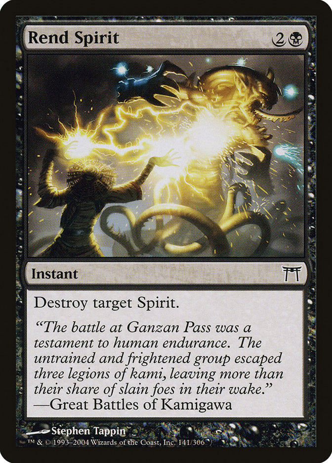 Rend Spirit [Champions of Kamigawa] | Gear Gaming Fayetteville