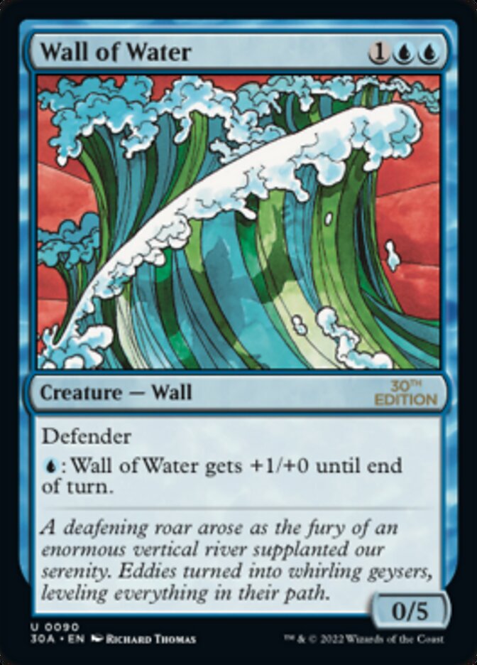 Wall of Water [30th Anniversary Edition] | Gear Gaming Fayetteville