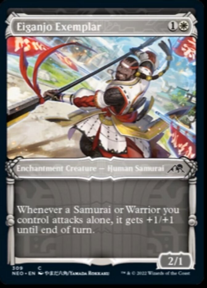 Eiganjo Exemplar (Showcase Samurai) [Kamigawa: Neon Dynasty] | Gear Gaming Fayetteville