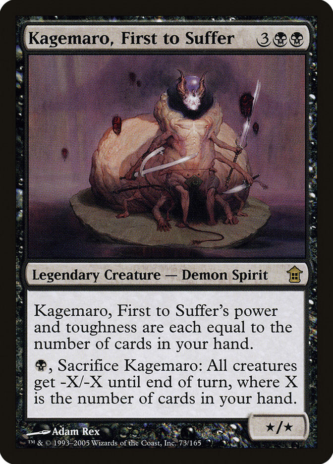 Kagemaro, First to Suffer [Saviors of Kamigawa] | Gear Gaming Fayetteville