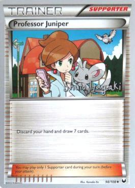 Professor Juniper (98/108) (Terraki-Mewtwo - Shuto Itagaki) [World Championships 2012] | Gear Gaming Fayetteville