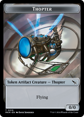 Thopter (0020) // Thopter (0019) Double-Sided Token [Murders at Karlov Manor Tokens] | Gear Gaming Fayetteville