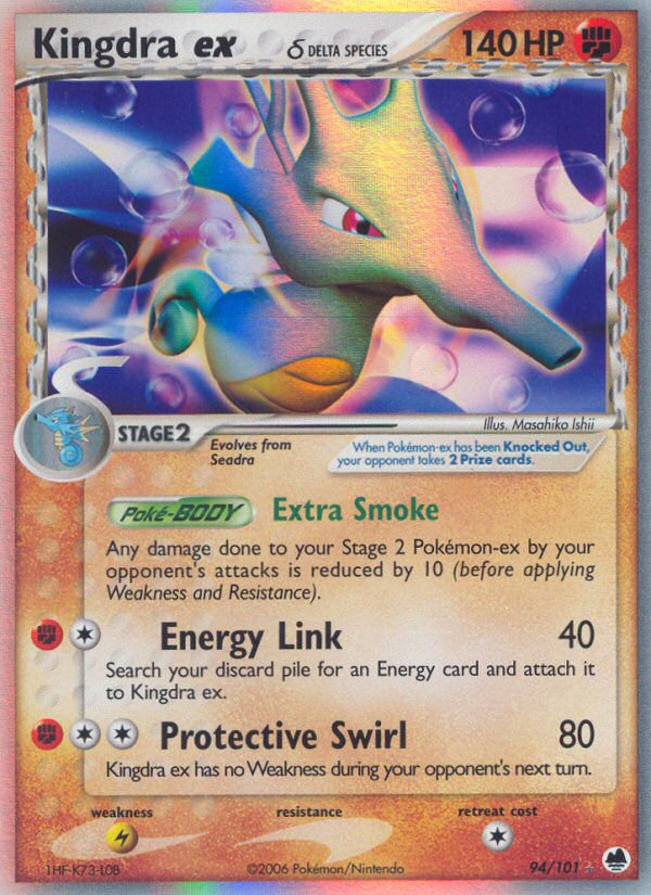 Kingdra ex (94/101) (Delta Species) [EX: Dragon Frontiers] | Gear Gaming Fayetteville