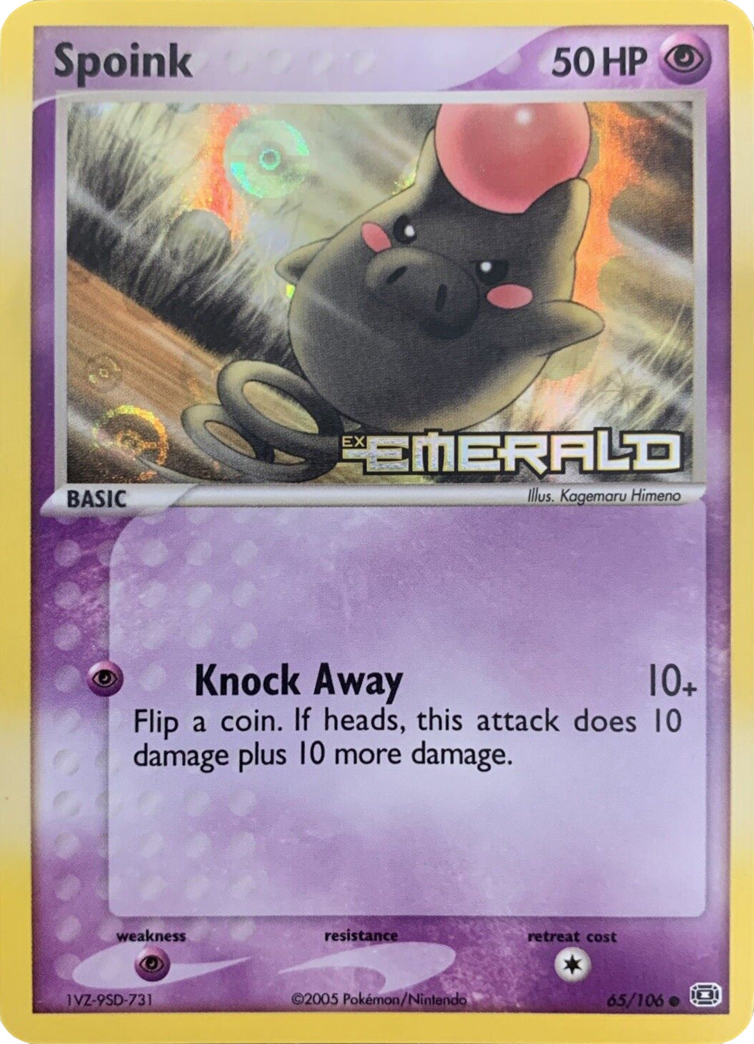 Spoink (65/106) (Stamped) [EX: Emerald] | Gear Gaming Fayetteville