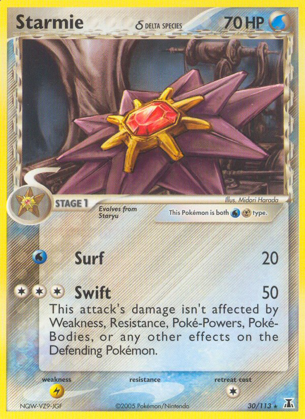 Starmie (30/113) (Delta Species) [EX: Delta Species] | Gear Gaming Fayetteville