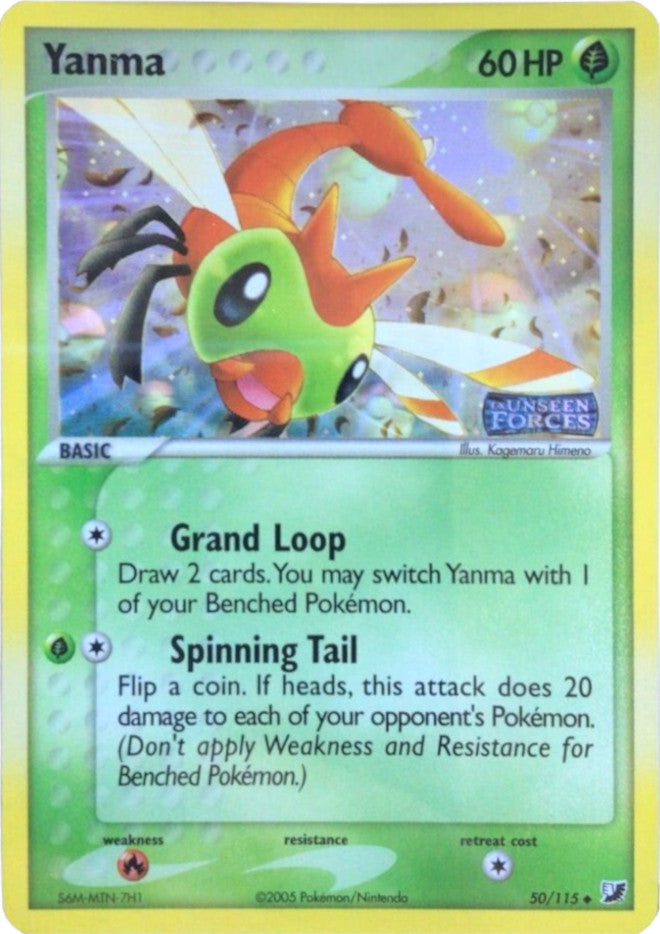 Yanma (50/115) (Stamped) [EX: Unseen Forces] | Gear Gaming Fayetteville