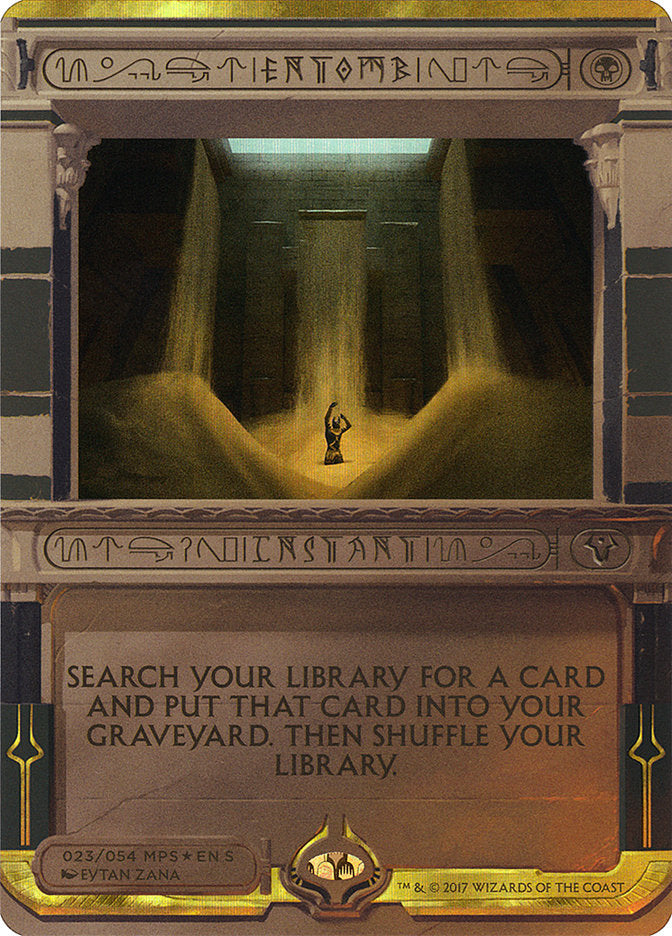 Entomb (Invocation) [Amonkhet Invocations] | Gear Gaming Fayetteville