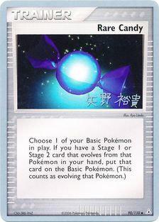 Rare Candy (90/110) (B-L-S - Hiroki Yano) [World Championships 2006] | Gear Gaming Fayetteville