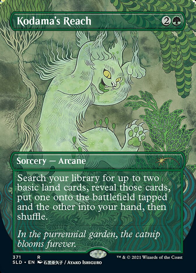 Kodama's Reach [Secret Lair Drop Series] | Gear Gaming Fayetteville