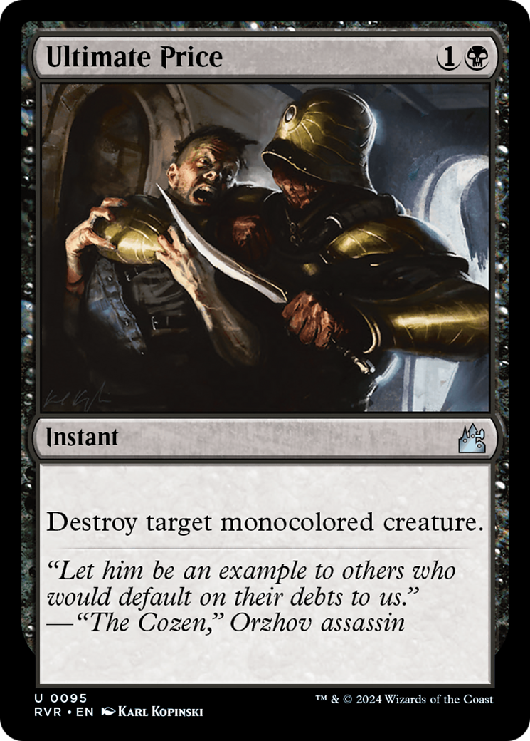 Ultimate Price [Ravnica Remastered] | Gear Gaming Fayetteville
