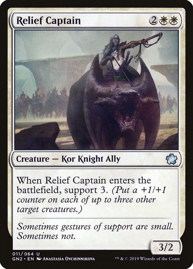 Relief Captain [Game Night 2019] | Gear Gaming Fayetteville