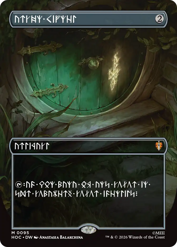 Arcane Signet (Borderless) [The Hobbit] | Gear Gaming Fayetteville