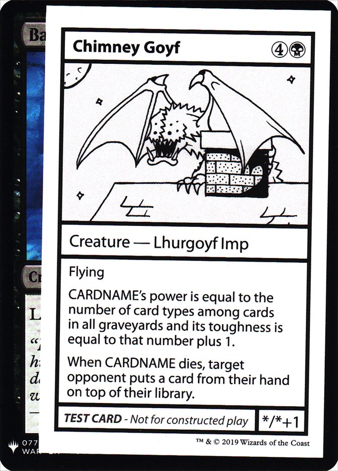 Chimney Goyf [Mystery Booster Playtest Cards] | Gear Gaming Fayetteville