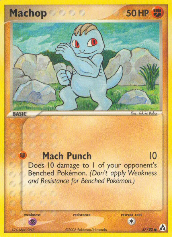 Machop (57/92) [EX: Legend Maker] | Gear Gaming Fayetteville