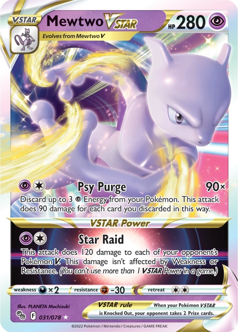 Mewtwo VSTAR (031/078) [Pokémon GO] | Gear Gaming Fayetteville