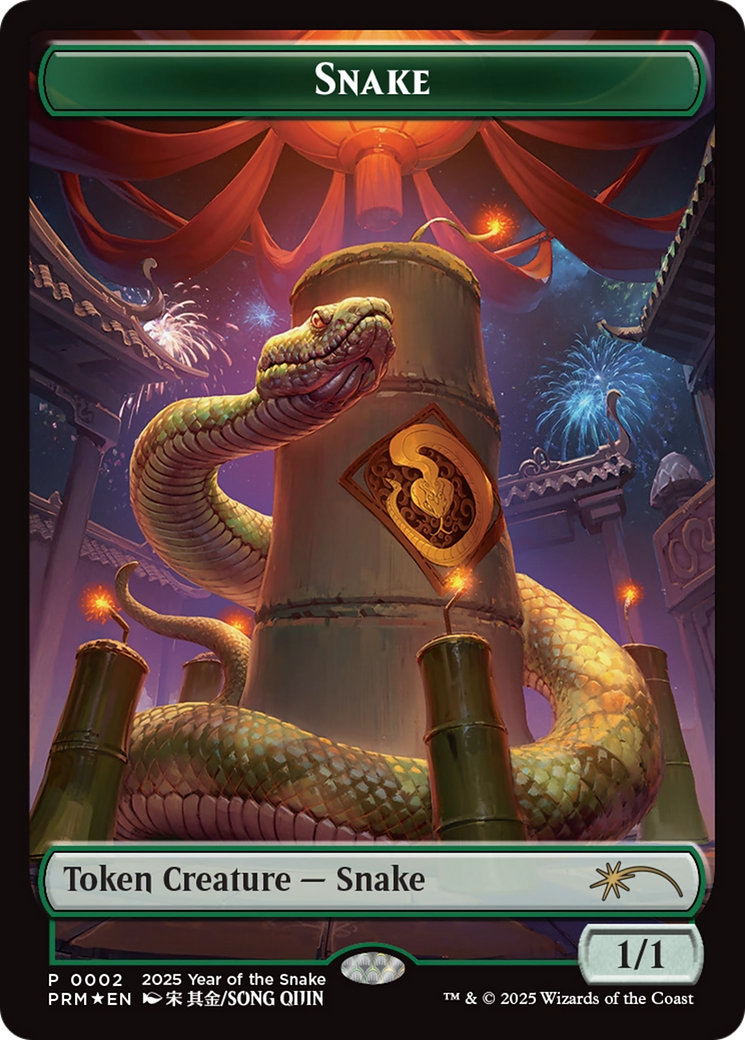 Snake Token (Year of the Snake 2025) [Standard Showdown Promos] | Gear Gaming Fayetteville