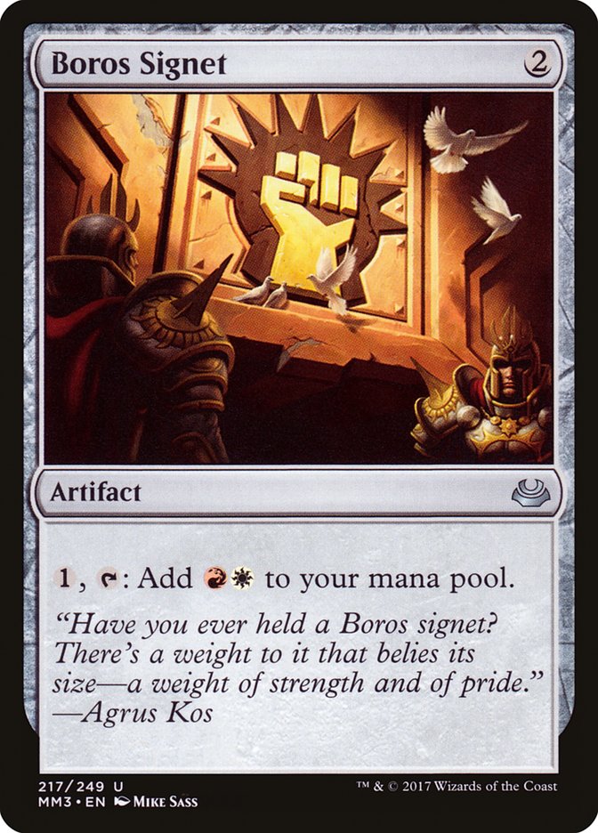 Boros Signet [Modern Masters 2017] | Gear Gaming Fayetteville