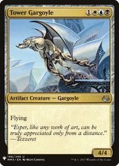 Tower Gargoyle [Mystery Booster] | Gear Gaming Fayetteville