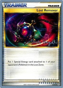 Lost Remover (80/95) (Terraki-Mewtwo - Shuto Itagaki) [World Championships 2012] | Gear Gaming Fayetteville