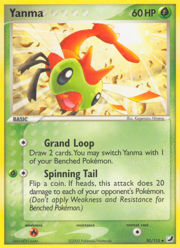 Yanma (50/115) [EX: Unseen Forces] | Gear Gaming Fayetteville