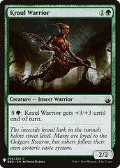 Kraul Warrior [Mystery Booster] | Gear Gaming Fayetteville