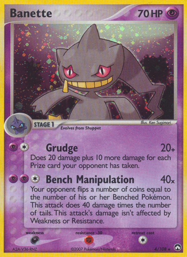 Banette (4/108) [EX: Power Keepers] | Gear Gaming Fayetteville