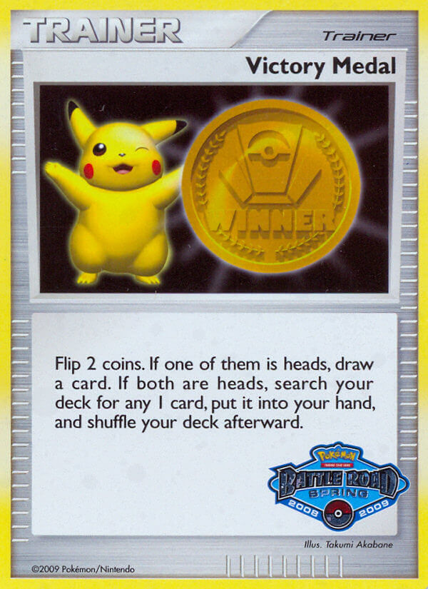 Victory Medal (Battle Road Spring 2008 2009) [League & Championship Cards] | Gear Gaming Fayetteville