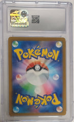 Sudowoodo (080/071) (JP) CGC 10 [Scarlet & Violet Snow Hazard] | Gear Gaming Fayetteville
