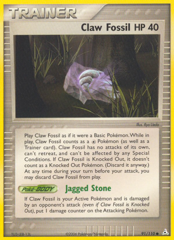 Claw Fossil (91/110) [EX: Holon Phantoms] | Gear Gaming Fayetteville
