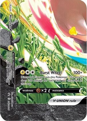 Morpeko V-UNION (SWSH217) [Sword & Shield: Black Star Promos] | Gear Gaming Fayetteville