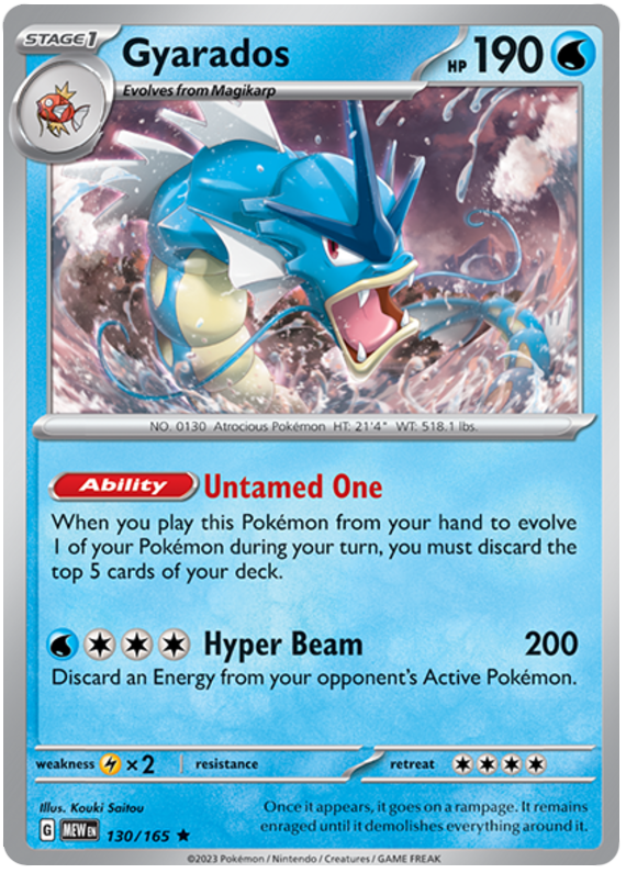 Gyarados (130/165) [Scarlet & Violet 151] | Gear Gaming Fayetteville