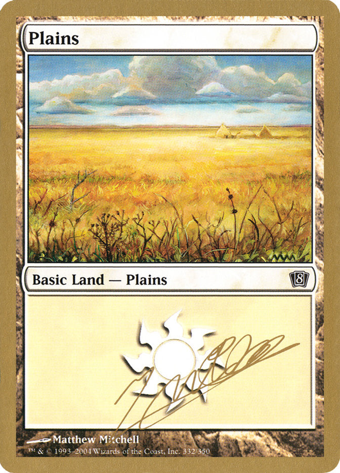 Plains (jn332) (Julien Nuijten) [World Championship Decks 2004] | Gear Gaming Fayetteville